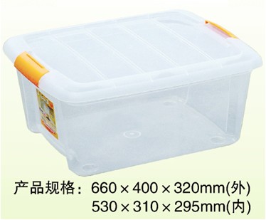 http://www.wluf.cn/upLoad/product/month_1310/20131028