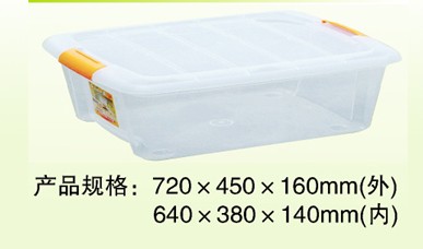 http://www.wluf.cn/upLoad/product/month_1310/20131028